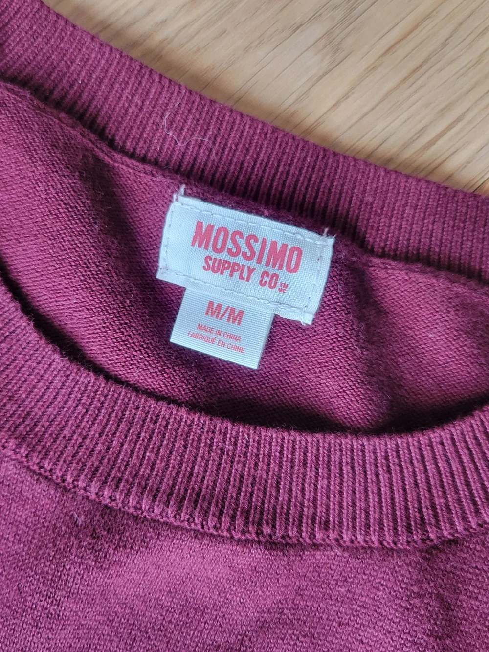 Mossimo Supply Co. Burgundy Holiday 'Happy Elfin' Sweater with Green Elf